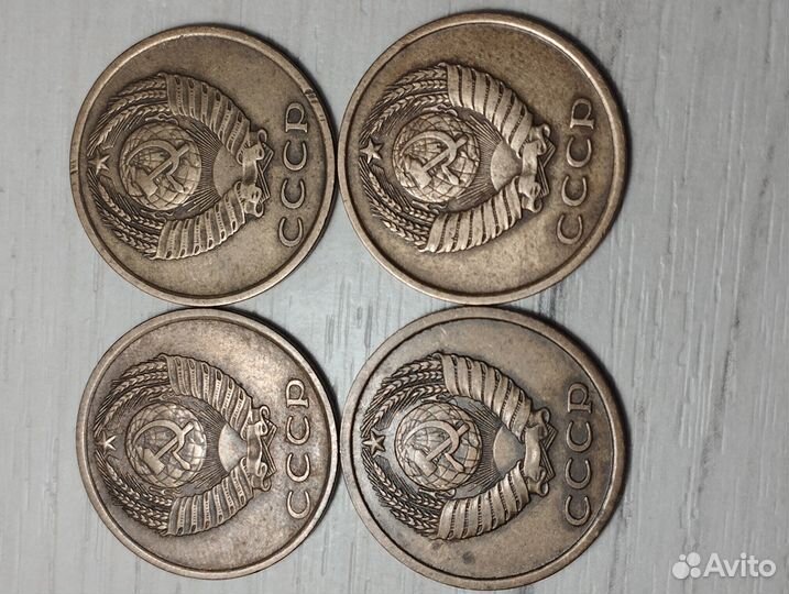 3 копейки 1977 год