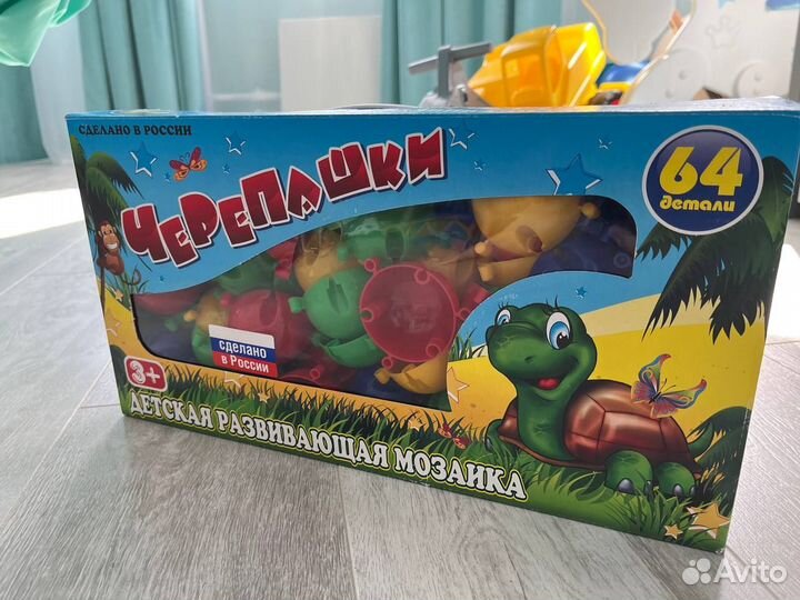 Детская мозаика Черепашки