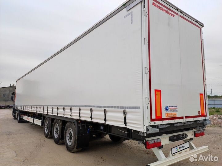 Полуприцеп шторный Kassbohrer Maxima, 2023