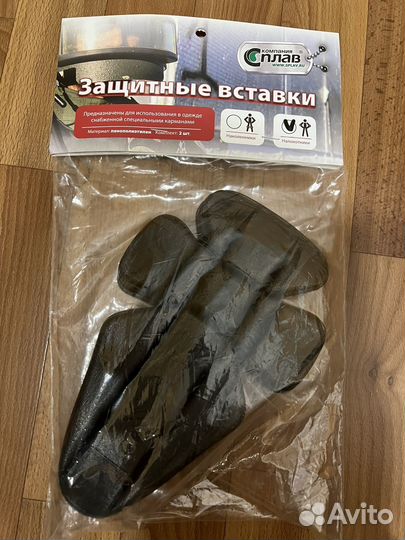Боевая рубашка Сплав (емр)