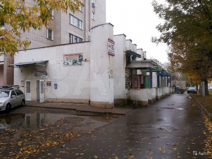 Офис, 41 м²