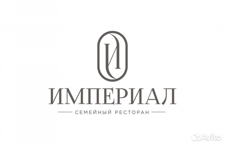 Повар горячего цеха / Гриль-Мангал/ сушист