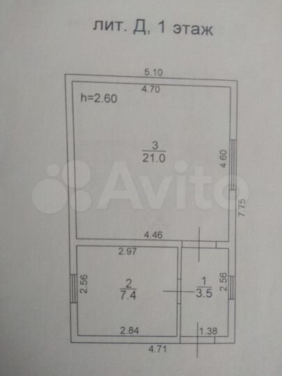 Дом 65 м² на участке 3 сот.