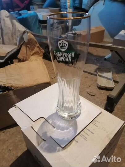 Кружка пивная