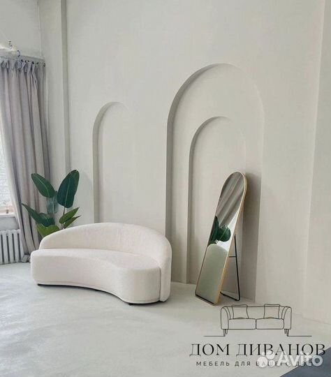 Диван букле