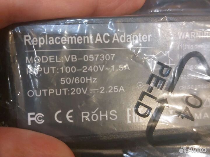 Зарядное устройство для ноутбука lenovo