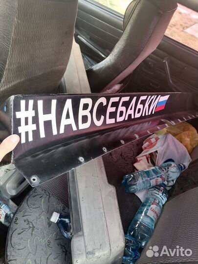 Продам спойлер