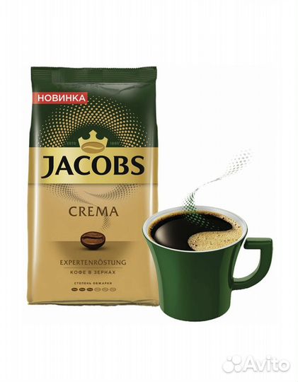 Кофейный жмых