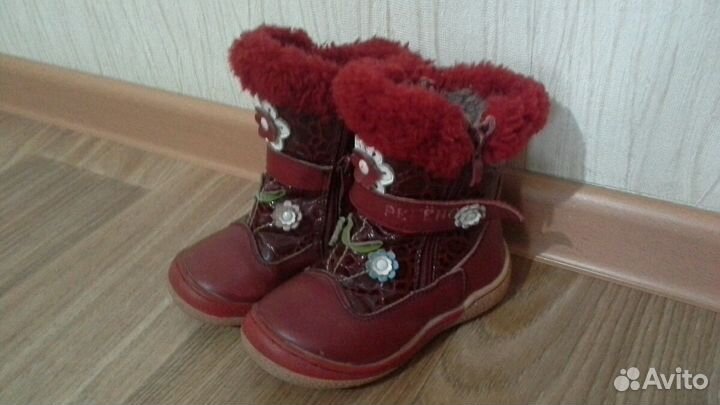 Сапоги зимние