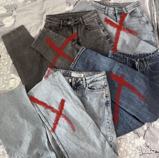 Вещи женские