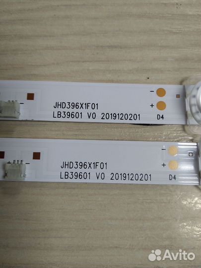 LED подсветка для тв JHD396X1F01 2 линейки