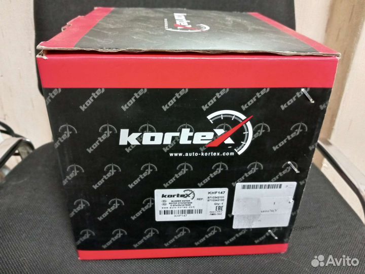 Мотор отопителя Kortex KHF147
