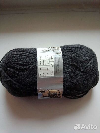 Пряжа для вязания альпака