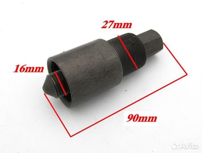 Съемник ротора 139FMB,147FMH,152FMH 50-110см3, 165