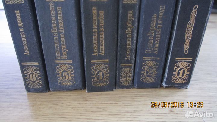 6 томов 