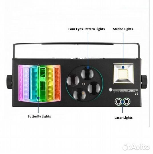 Лазер Лучи Узоры Строб Световой прибор 4 в 1