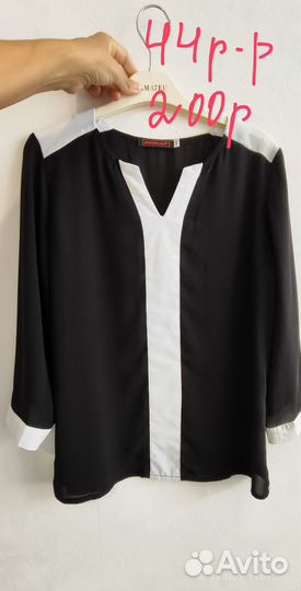 Женские вещи