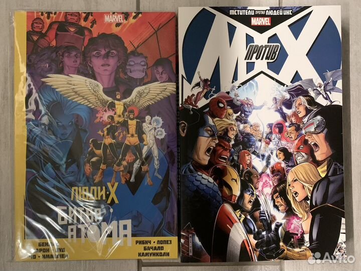 Комиксы Marvel, Великие супергерои