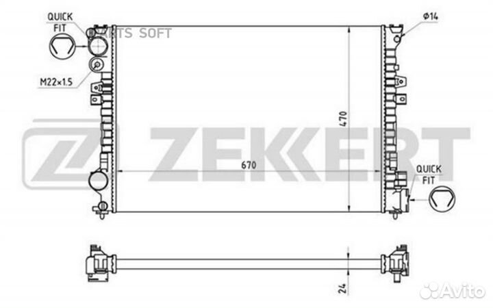 Радиатор охлаждения Ситроен Джампи 95