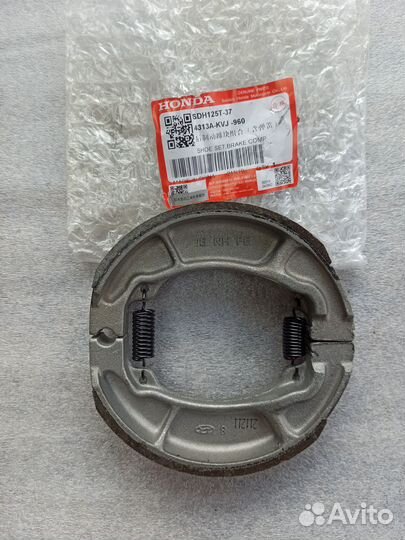 Колодки Honda Lead 110 JF19,Spacy100 JF13