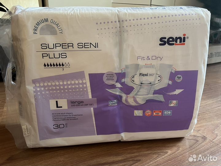 Памперсы для взрослых l 30 штук