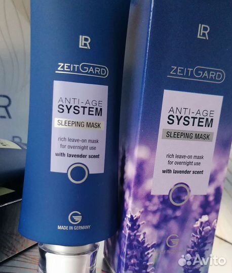Ночная маска для лица Германия lr