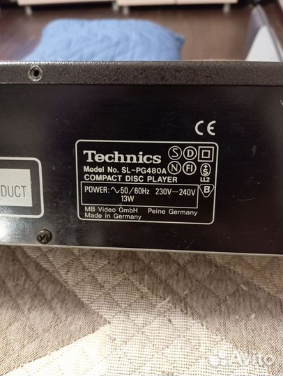 Проигрыватель сд дисков technix