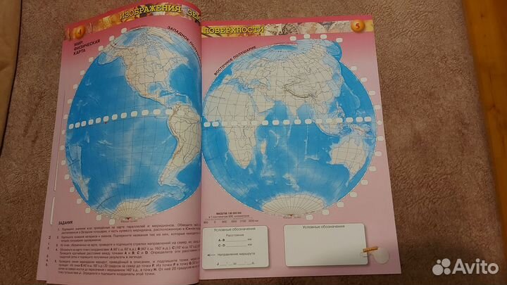 География контурные карты