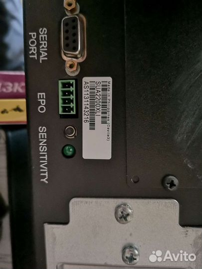 Ибп apc smart ups 2200XL