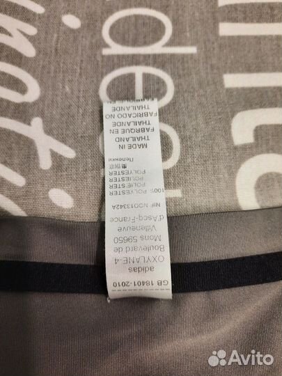 Футболка adidas M tango graphic jersey