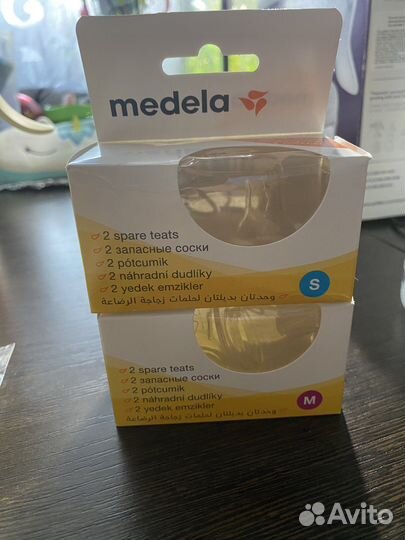 Молокоотсос ручной и другое от medela