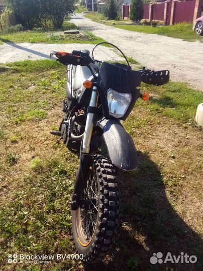 Минск cx 200