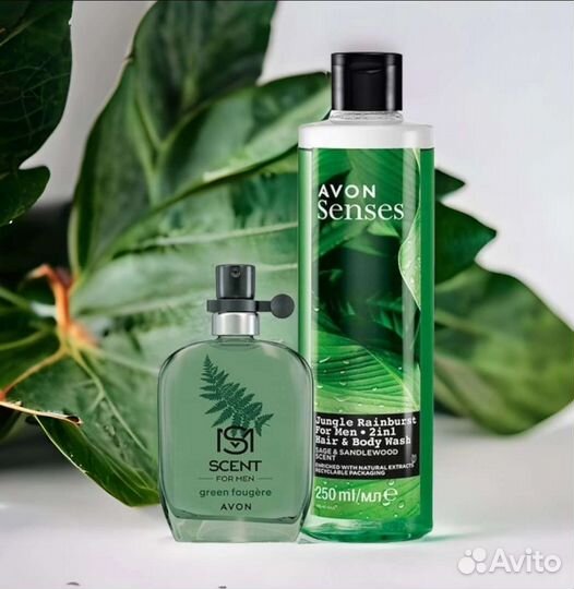 Мужской набор Эйвон