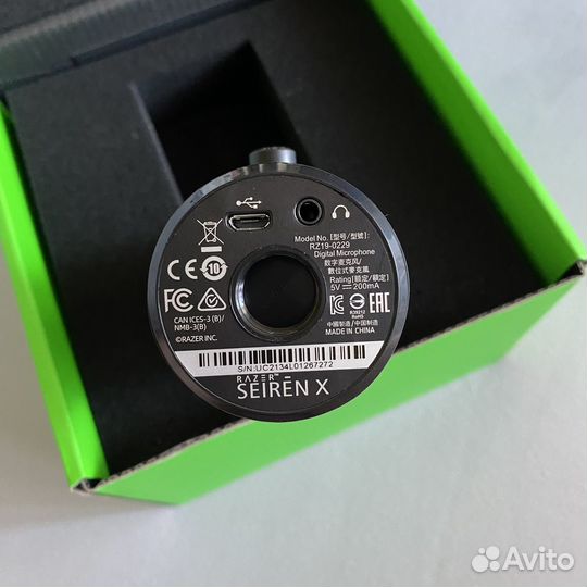 Микрофон Razer Seiren X