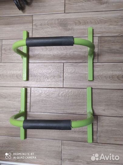 Напольные брусья