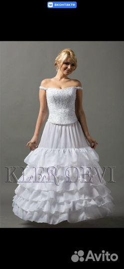 Кринолин 7 колец