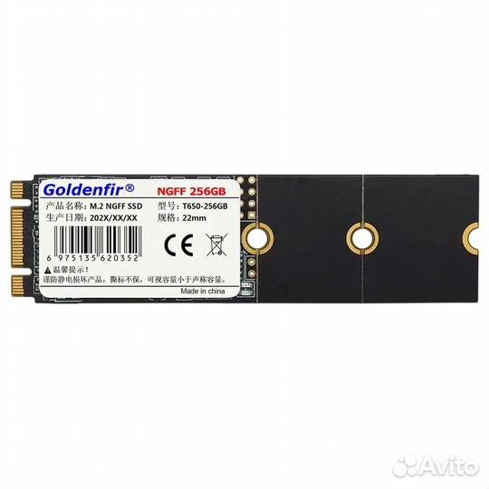 Новый ssd M2 SATA Goldenfir ngff 256 гб