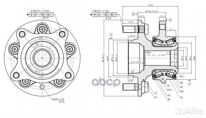 Ступица с подшипником land rover discovery 05