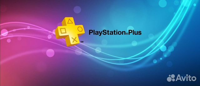 PlayStation Plus подписка Essential\Extra\Deluxe