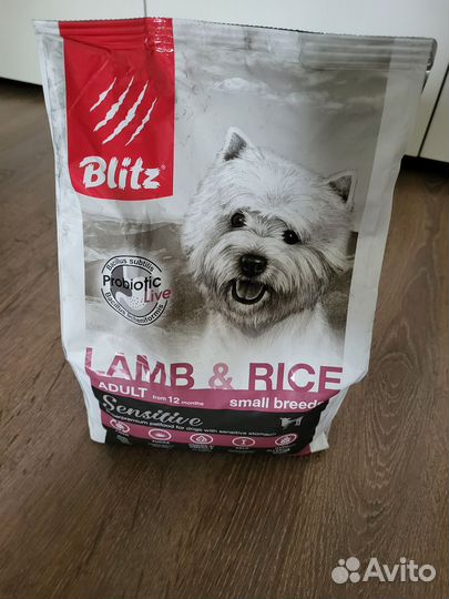 Корм для собак Blitz 2кг