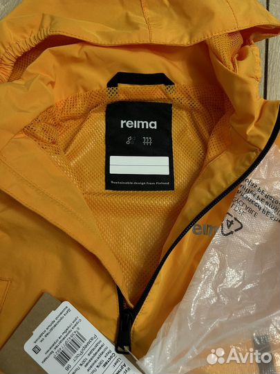 Куртка reima tec 98