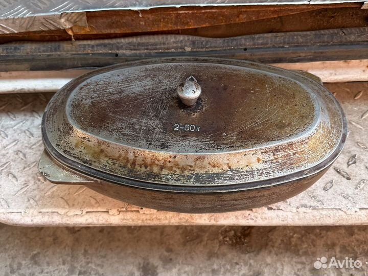 Утятница СССР