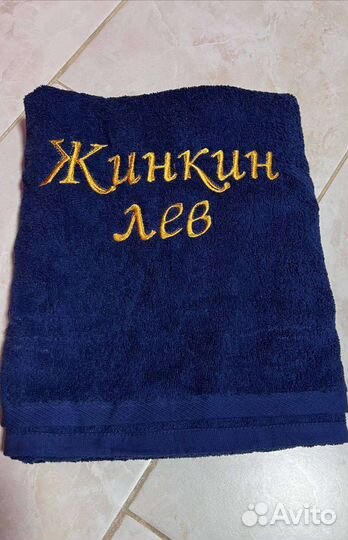 Полотенца для бани