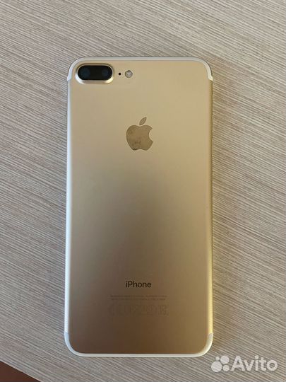 iPhone 7, 256 ГБ