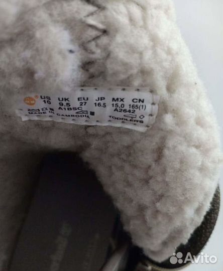 Ботинки timberland