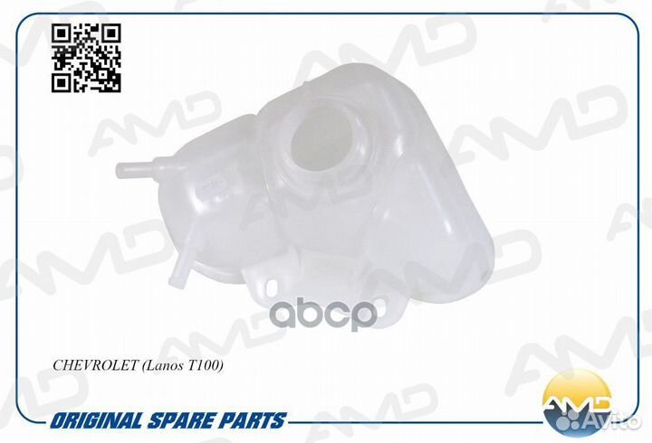 Бачок расширительный AMD.WTB24 AMD