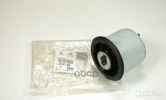 Сайлентблок рычага подвески 5131A4 Peugeot-Citroen