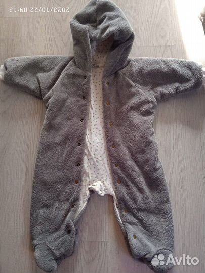 Комбинезон