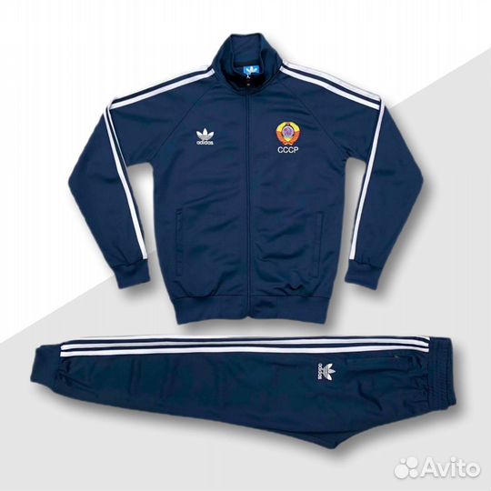 Костюм топ качество Адидас СССР