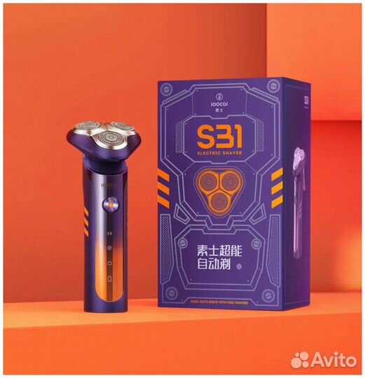 Электробритва Xiaomi Soocas S31